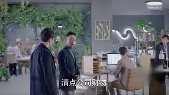 一千零一夜第43集剧照,一千零一夜图片

