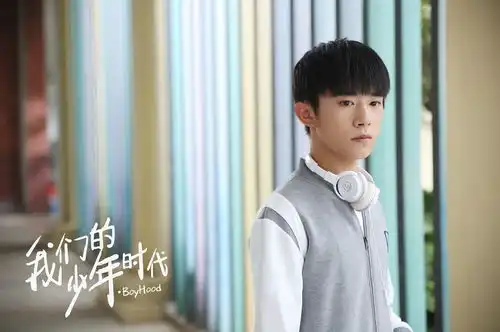 我们的少年时代首现棒球青春点燃夏日正能量
