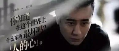 沙海三叔现身吴山居,铁三角十年重聚古潼京中惊现青铜门秘密
