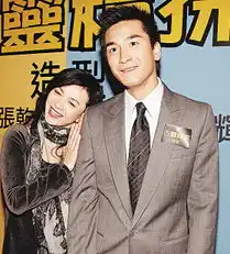 郭晋安难顶郭羡妮无线望古灵精探能挽救收视
