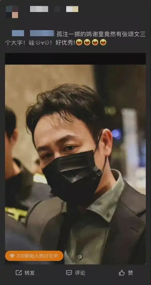 张颂文执导孤注一掷,火速登上热搜好演员表现突出,来围观
