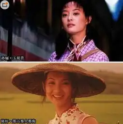 36名国内当红花旦青葱素月孙俪高圆圆章子怡杨幂奋斗史