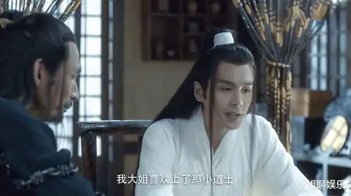 雪中悍刀行女角色遭网友诟病,姜泥演技一般,红薯鱼幼薇身材不行
