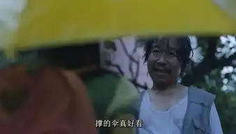 素媛性侵犯原型即将出狱,这几个字永远令人痛心