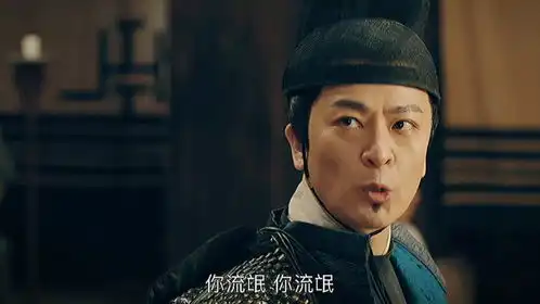 灵魂摆渡黄泉2鬼差赵吏与恶鬼用方言吵架
