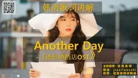 kingforanotherdaytournament宣传预告角色揭晓动画