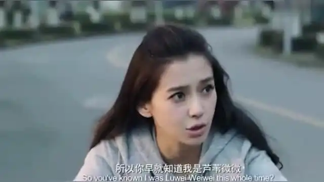 微微一笑很倾城肖奈早知道芦苇微微的真面目,才渐生情愫