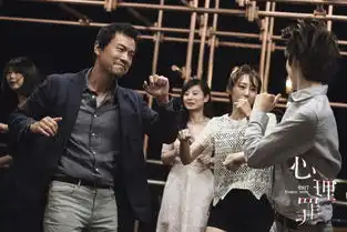 求心理罪未删减版第一二季百度云资源,谢谢
