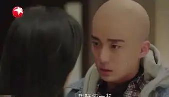 小欢喜季杨杨为妈妈剃光头,观众却吐槽好假偶像包袱重