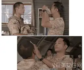 看完太阳的后裔才知道这么多年的面膜白敷了
