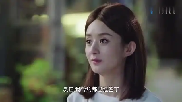 你和我的倾城时光陈铮含蓄用美男计表白被林浅严词痛斥并拒绝
