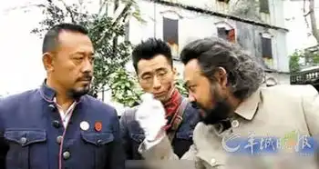 姜武我早就是性格演员家对我来说是延安根据地2
