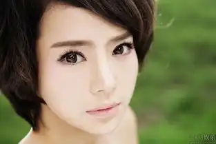 爱情睡醒了剧照