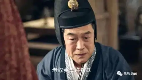 三国机密带你看不一样的三国风情
