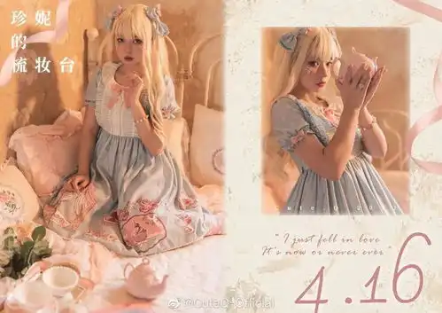 lolita想将万般心爱藏入小小一隅梳妆台间

