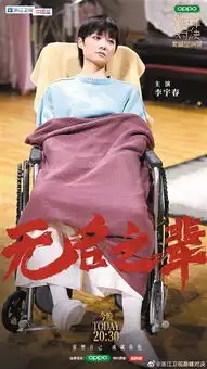 演技比拼类综艺扎堆不怕观众审美疲劳吗
