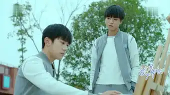 我们的少年时代第6集剧照,我们的少年时代图片
