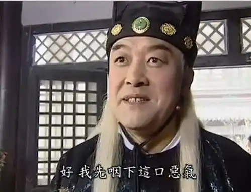 对待邱乘云,魏忠贤还算有点良心
