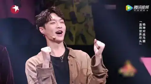 张艺兴排练超时,音乐总监不满要他下场,严敏抢过话筒直接开后台