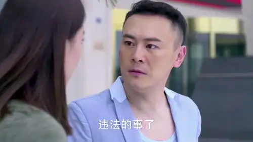 麻辣变形计女保镖要保护帅小伙,怎料帅小伙竟不提供信息
