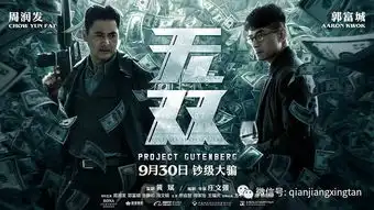 李茶的姑妈胖子行动队无双
