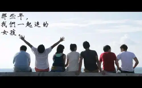 那些年的青春里,你是否还记得这样一个女孩,在心中不会忘记