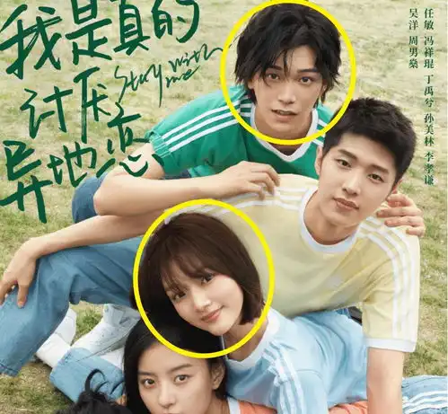 以为没开拍,十年一品温如言却官宣定档,杨紫还是被被溜了
