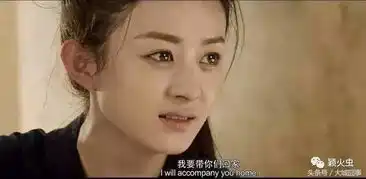 楚乔传好燃到爆,赵丽颖颜值逆天特么美哭了
