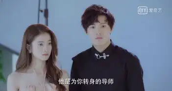 被网友吐槽的新版泡沫之夏洛熙,真演得这么差吗
