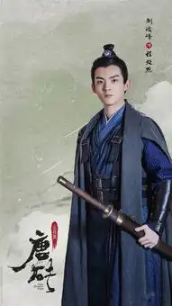 本周节目播出时间及剧情介绍