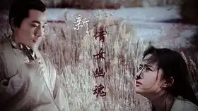 朱一龙实力悍将,甜蜜暴击