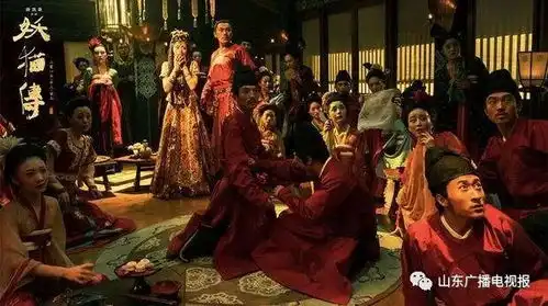 电影妖猫传扑街了