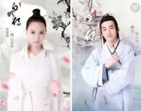 今年白素贞很忙,2018有3部白蛇传播出网友看海报就知道最后一部会大爆
