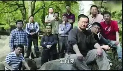 复联四剧照老同学