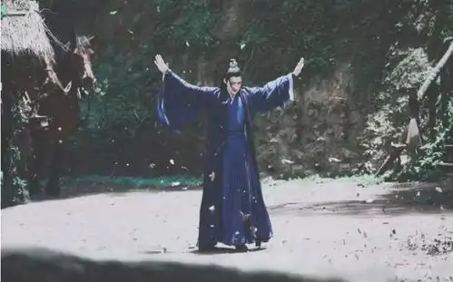 郑业成古剑奇谭剧照云荒