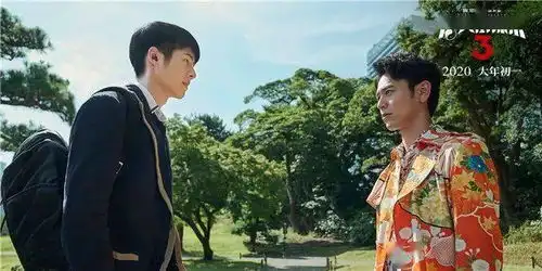 唐人街探案3免费观影活动中奖名单来啦,抓紧领奖
