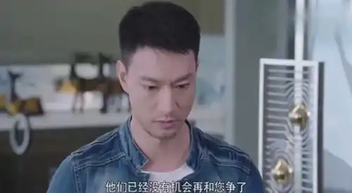 你和我的倾城时光高朗的手段很厉害,就是太坏了