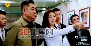 猎场熊青春和郑秋东为什么分手主要是因为放不下罗伊人