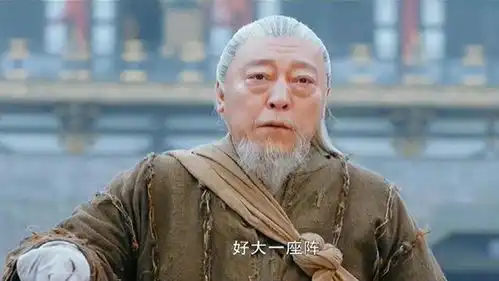 老头被困樊龙阵15年,没有他出不去的牢笼,只有他不想出去

