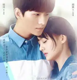 微微一笑很倾城中郑爽是什么卷发
