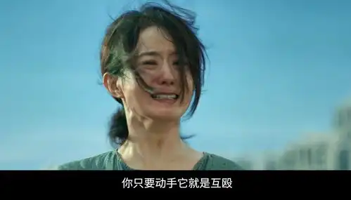 何袜皮x谭君罪案深处,她们与恶的距离湃客talk