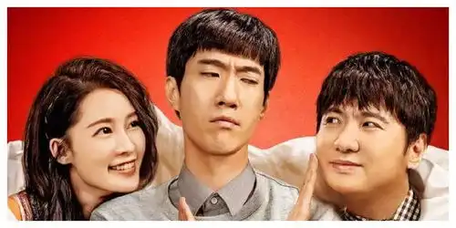 夏洛特烦恼中那英是假的沈腾笑了你以为我没找真的
