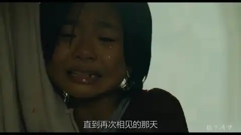 盗梦空间
