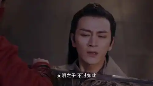 将夜光明之子,不过如此,简直废柴