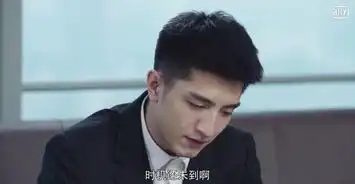 倾城时光顾延之6问厉致诚最后还发怒,真笨吗
