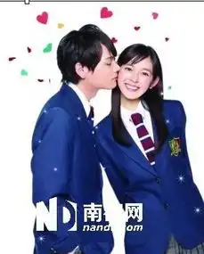 新版一吻定情逆袭直树终于有了人情味
