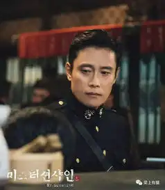 豆瓣影评好一个性感的尤金崔
