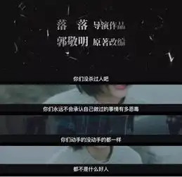 悲伤逆流成河良善清醒,温柔以待

