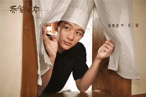 热播剧乔家的儿女中的兰溪取景地,你找到几个
