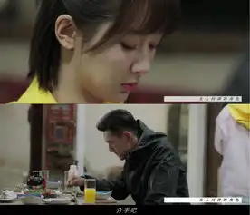 杨紫用情演唱小毛驴,我的小毛驴不见了,回忆里都是李现,心疼

